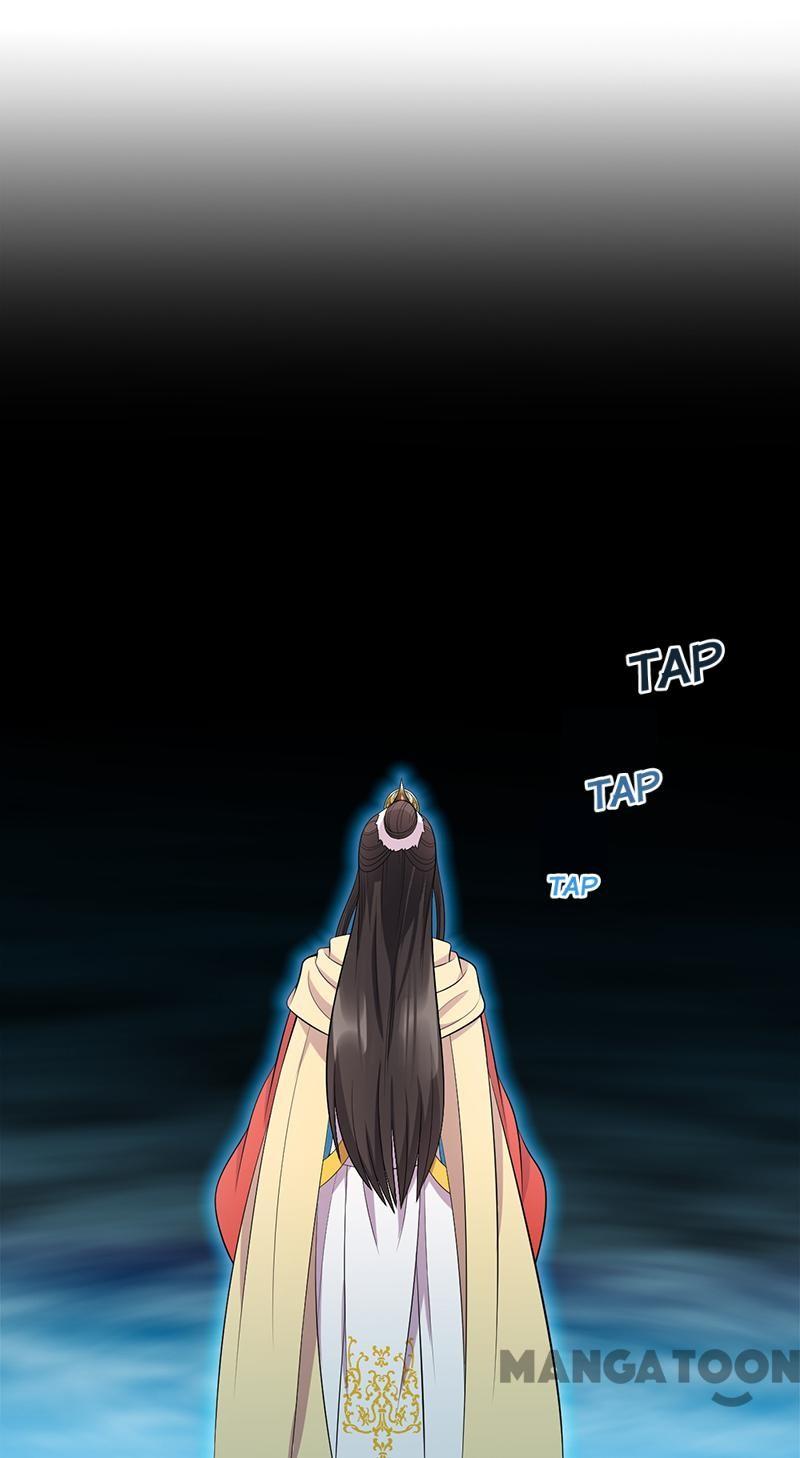Page 1 of Chapter 246
