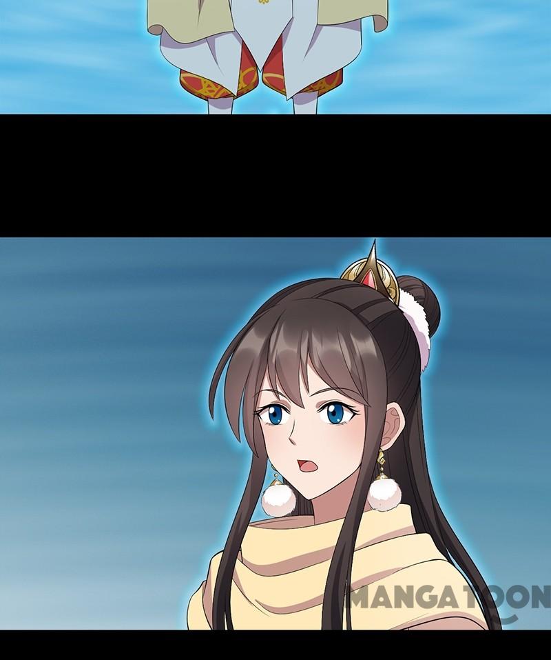 Page 2 of Chapter 246