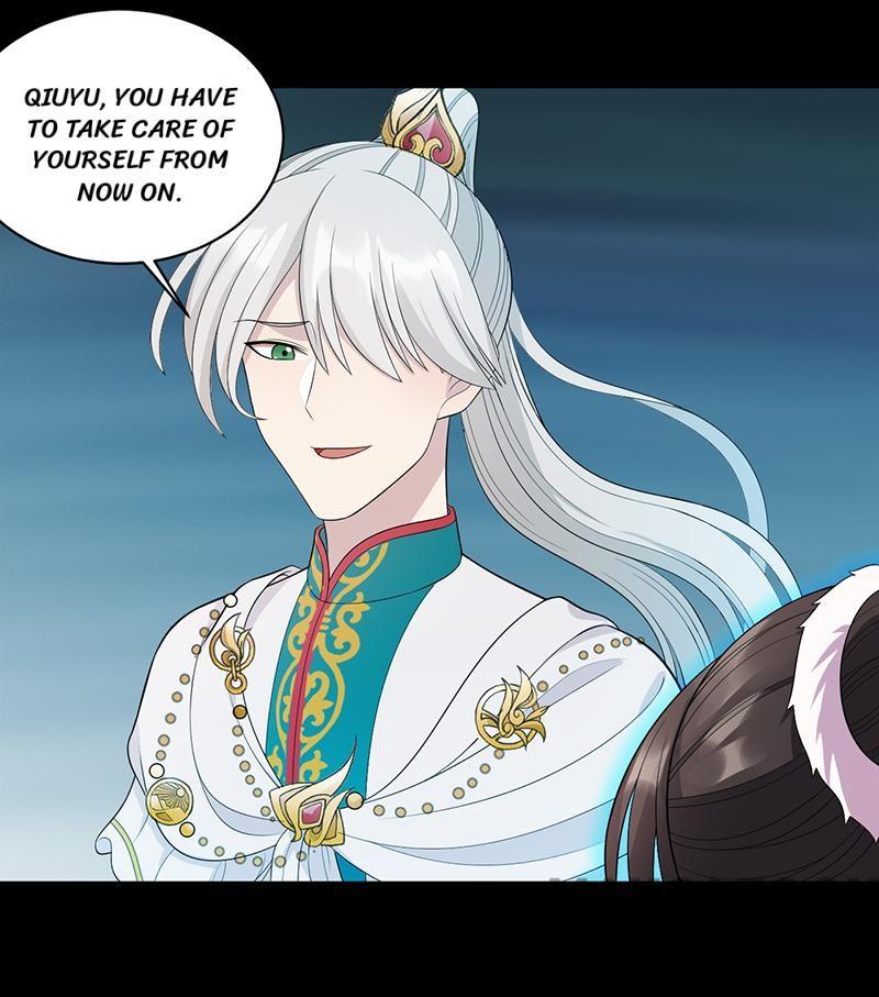 Page 3 of Chapter 246