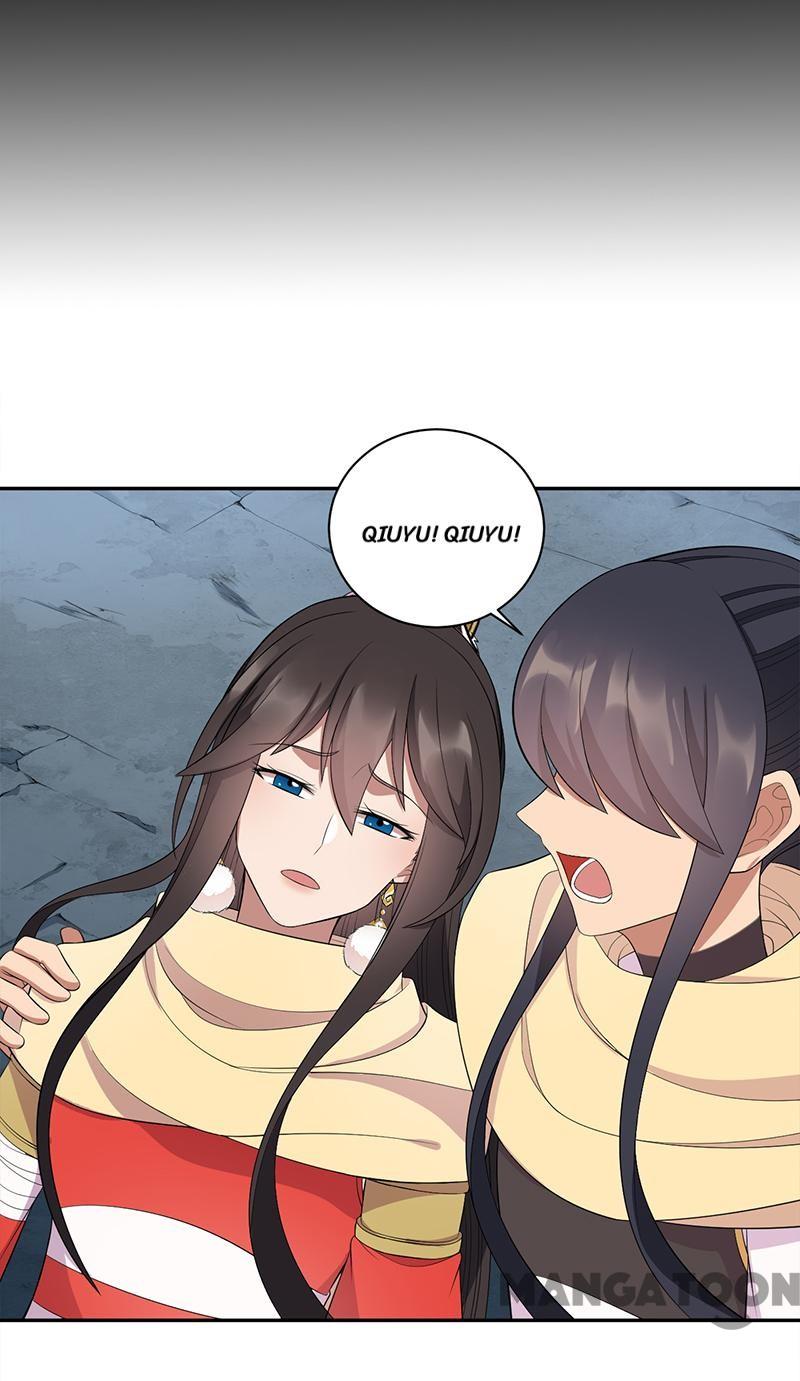 Page 5 of Chapter 246