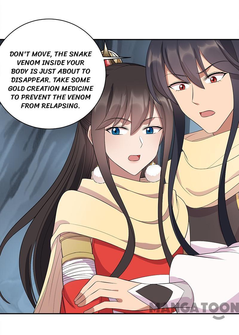 Page 7 of Chapter 246