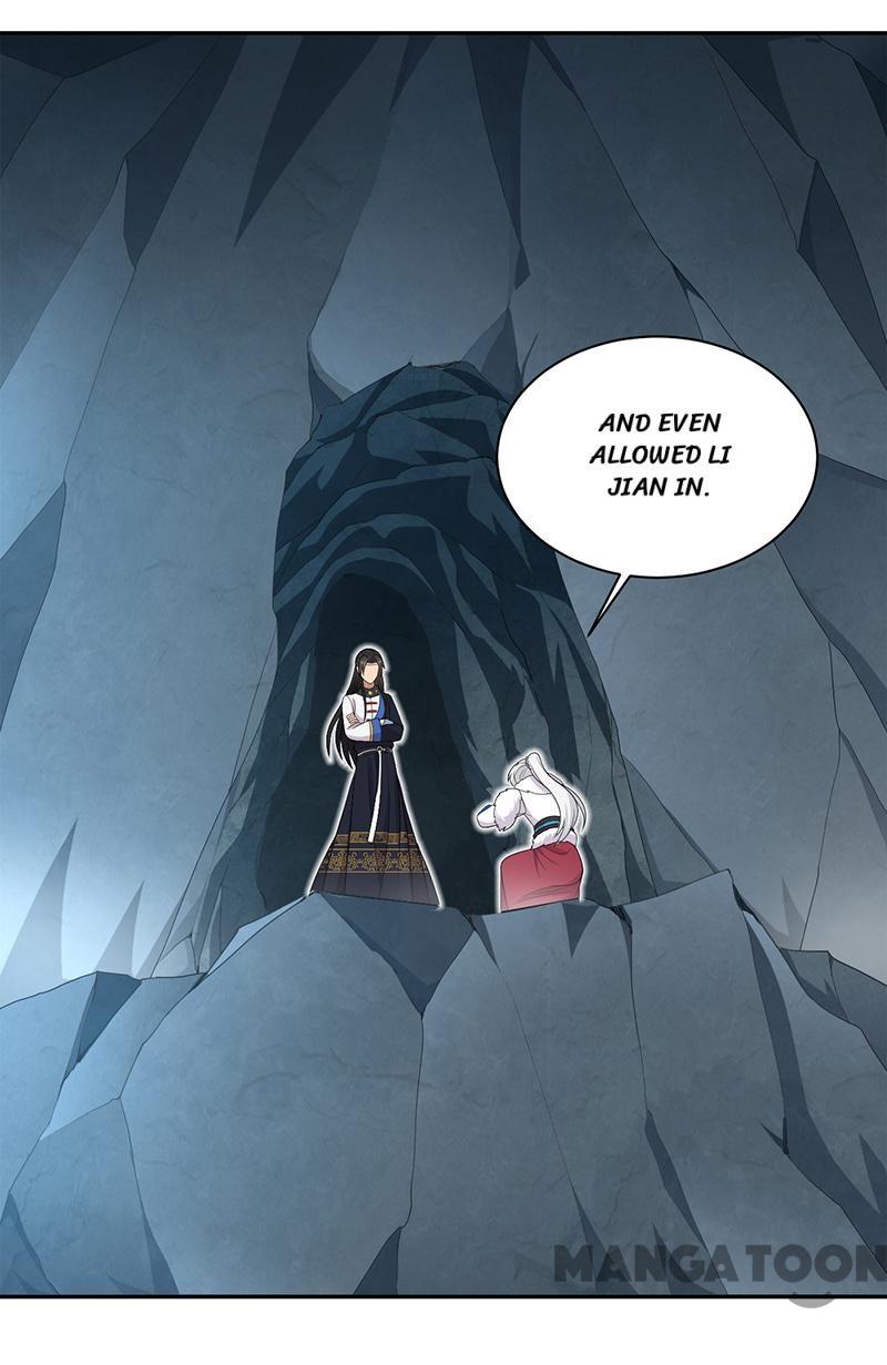 Page 14 of Chapter 246