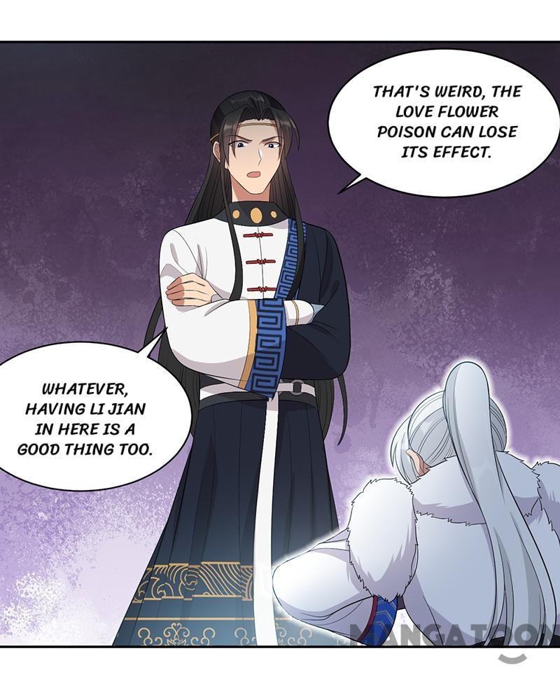 Page 15 of Chapter 246