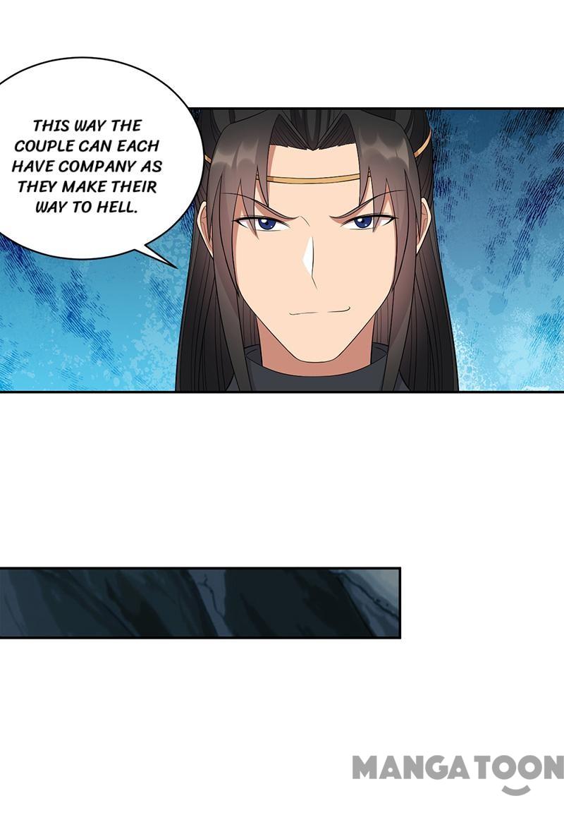 Page 16 of Chapter 246