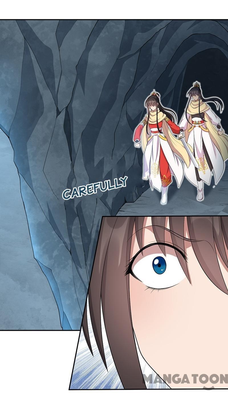 Page 17 of Chapter 246