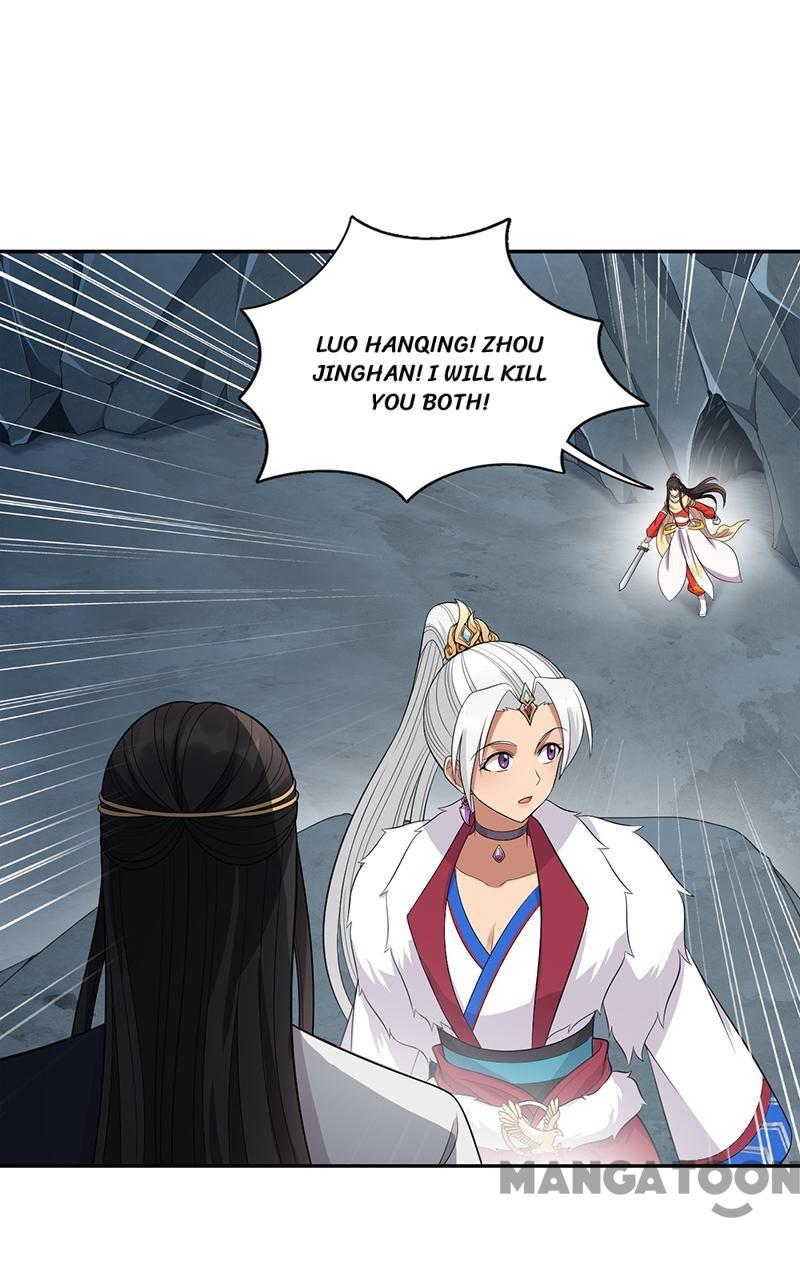 Page 20 of Chapter 246