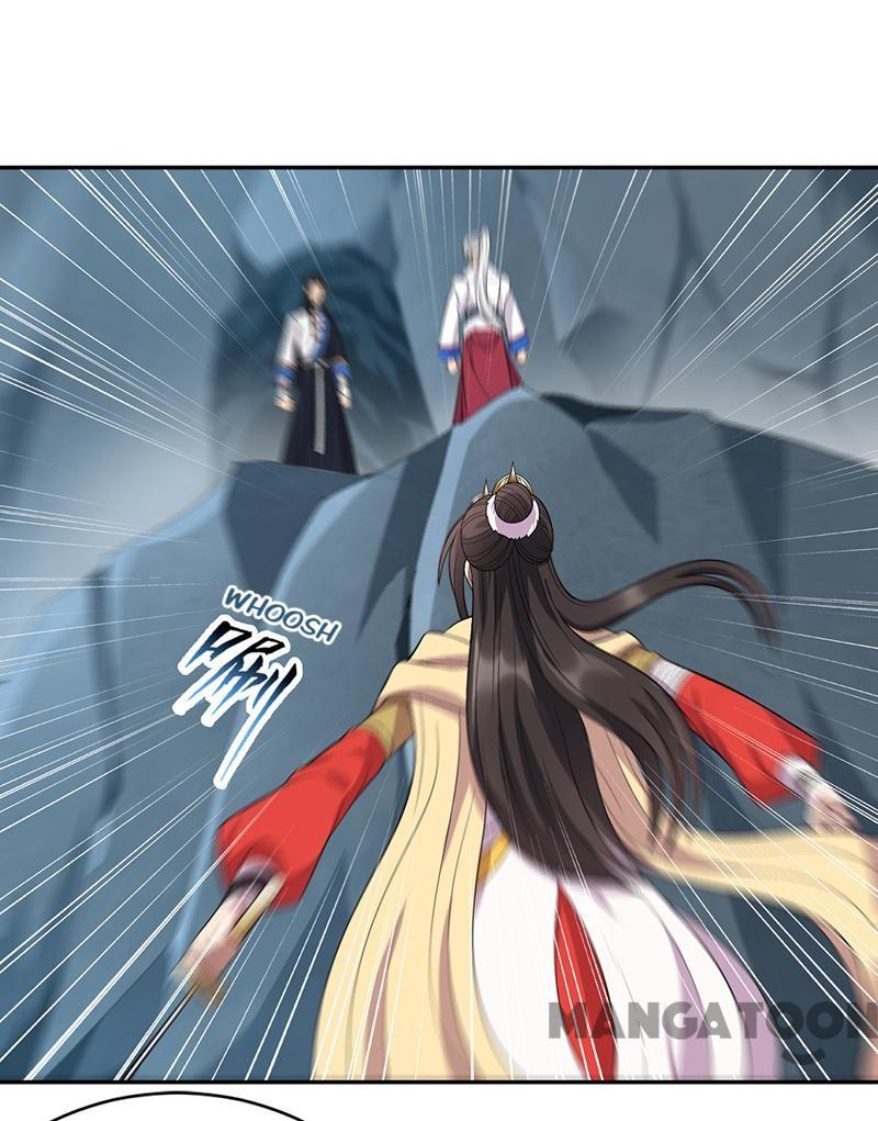 Page 21 of Chapter 246
