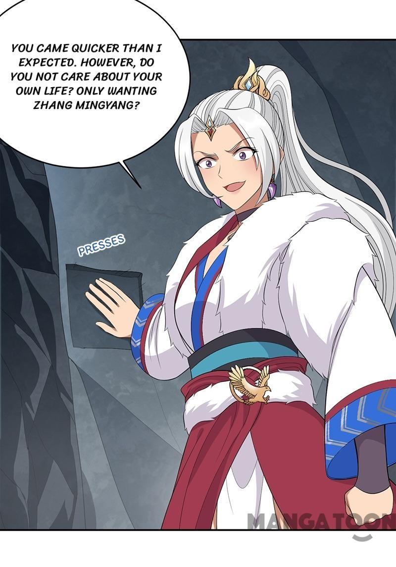 Page 22 of Chapter 246