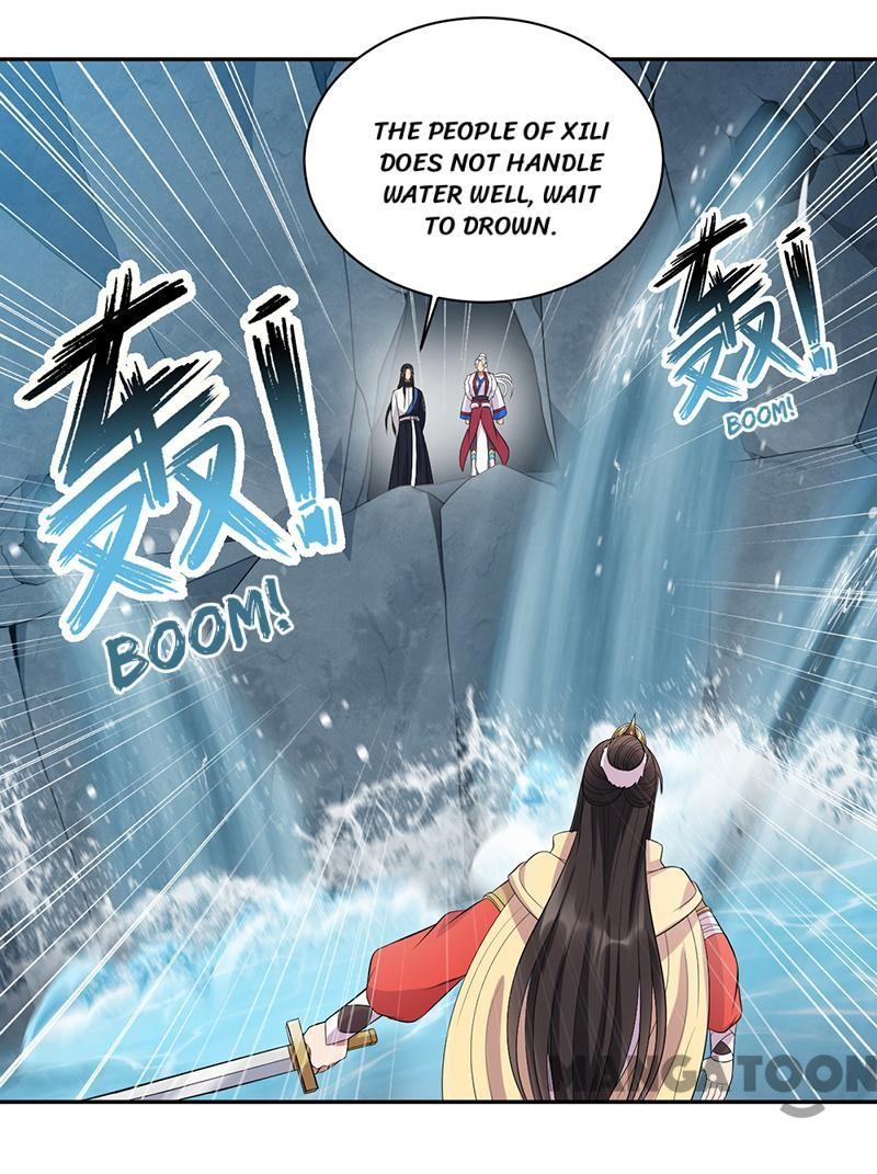 Page 23 of Chapter 246