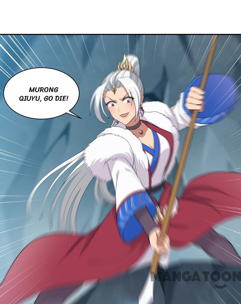 Page 25 of Chapter 246