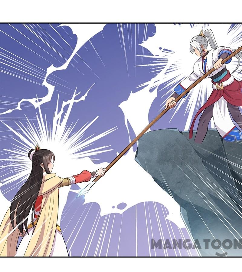 Page 28 of Chapter 246
