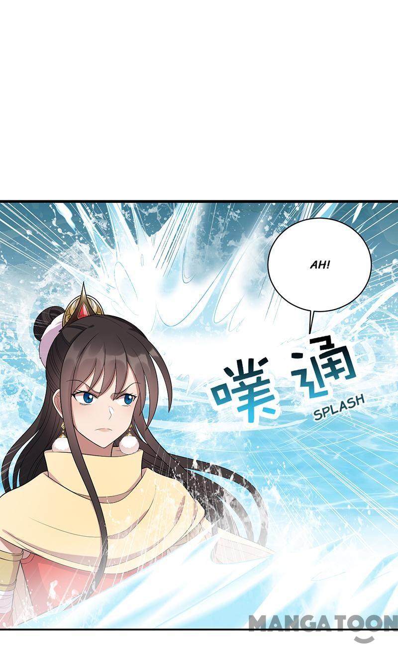 Page 31 of Chapter 246