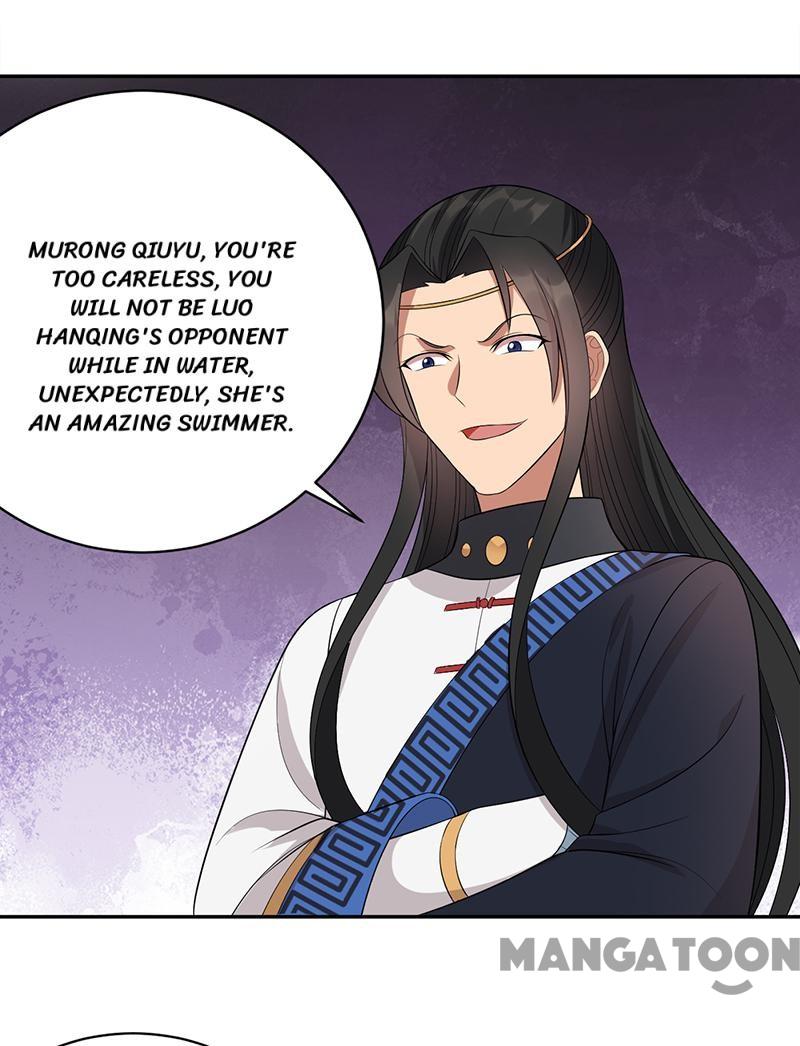 Page 32 of Chapter 246