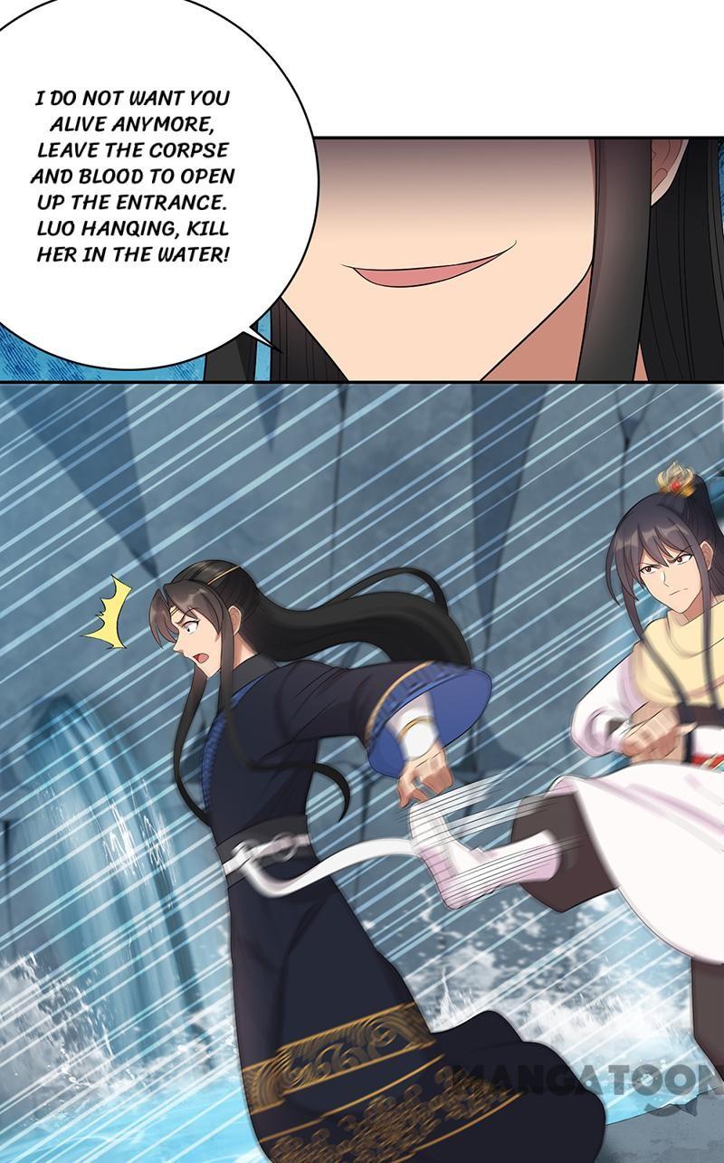 Page 33 of Chapter 246