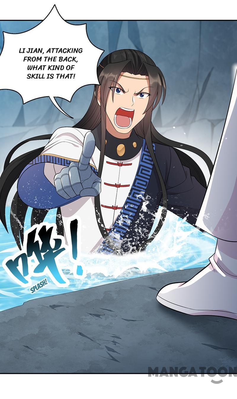 Page 35 of Chapter 246