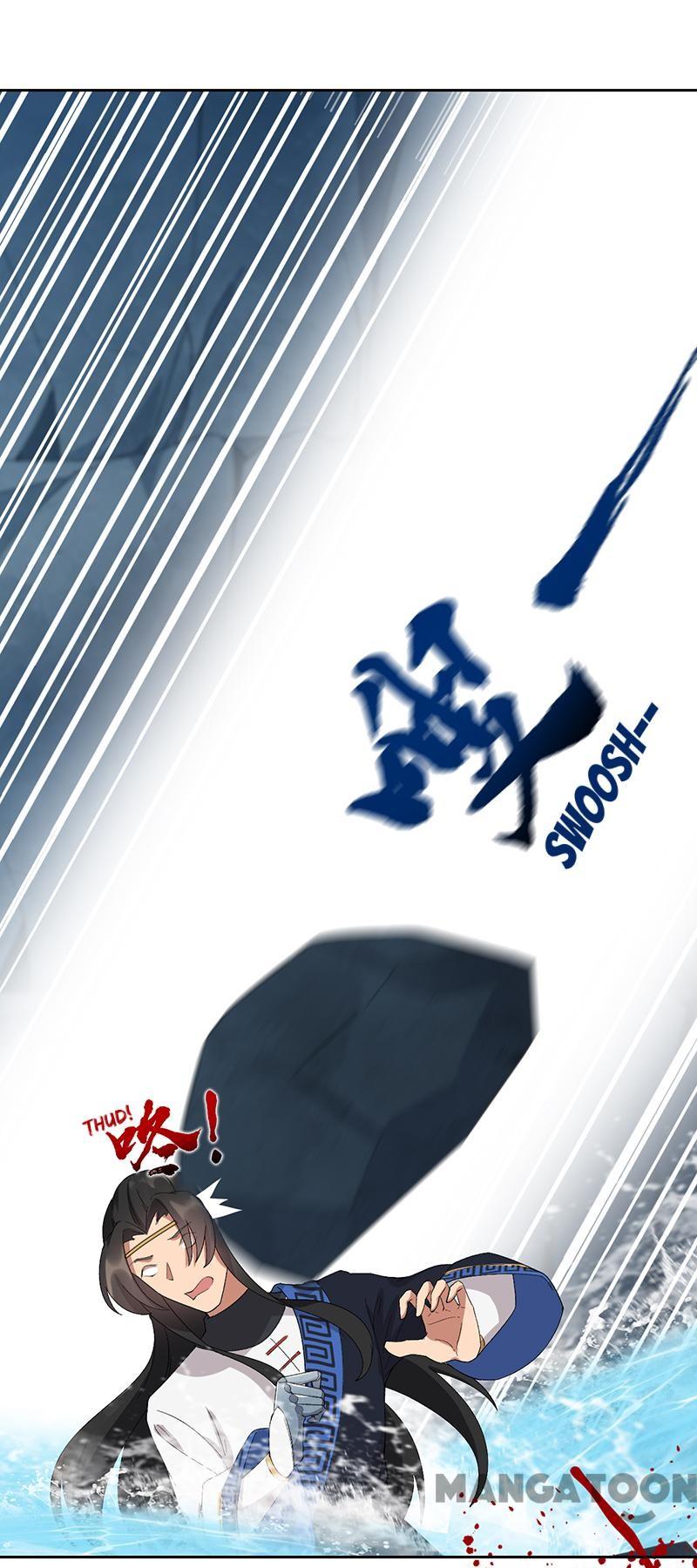 Page 2 of Chapter 247