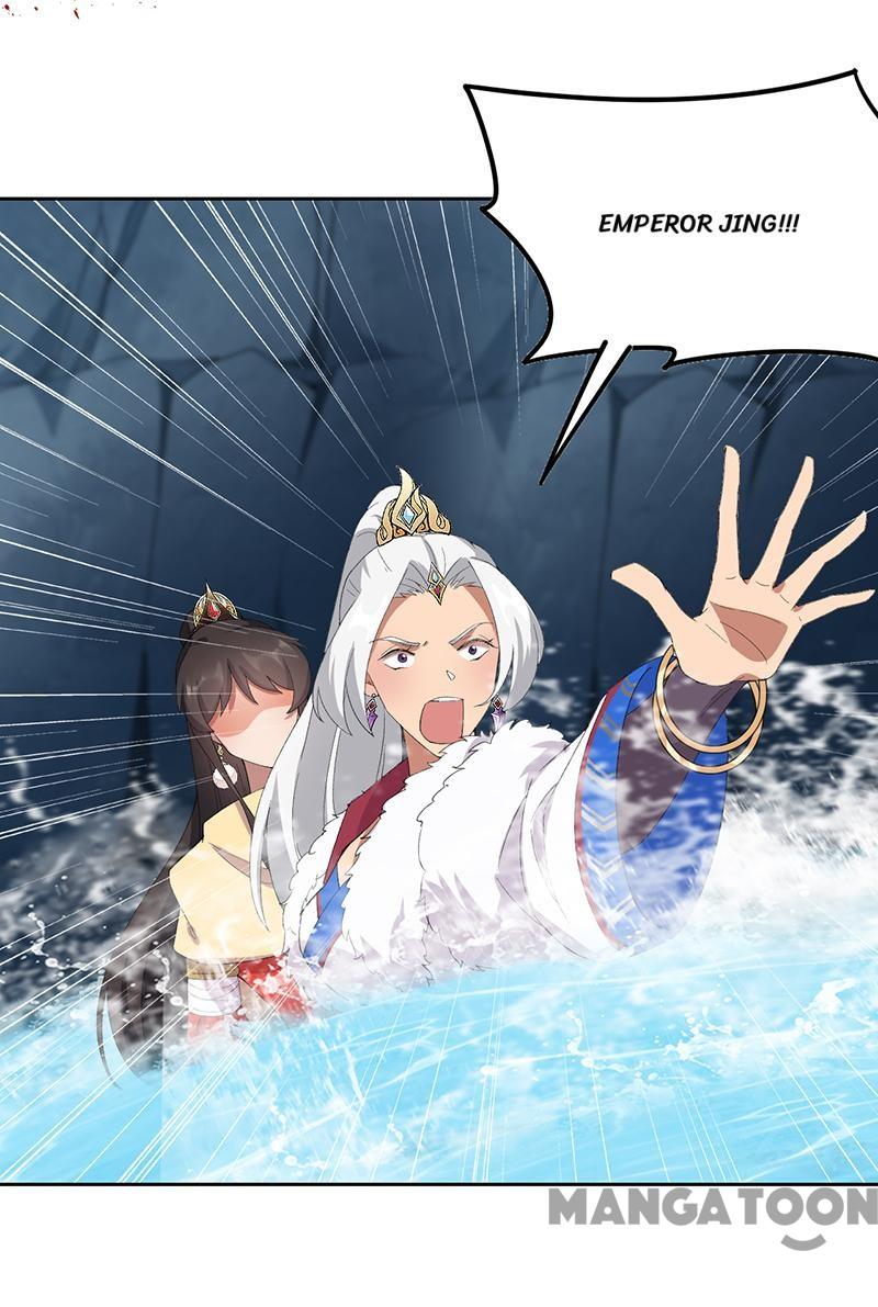 Page 5 of Chapter 247