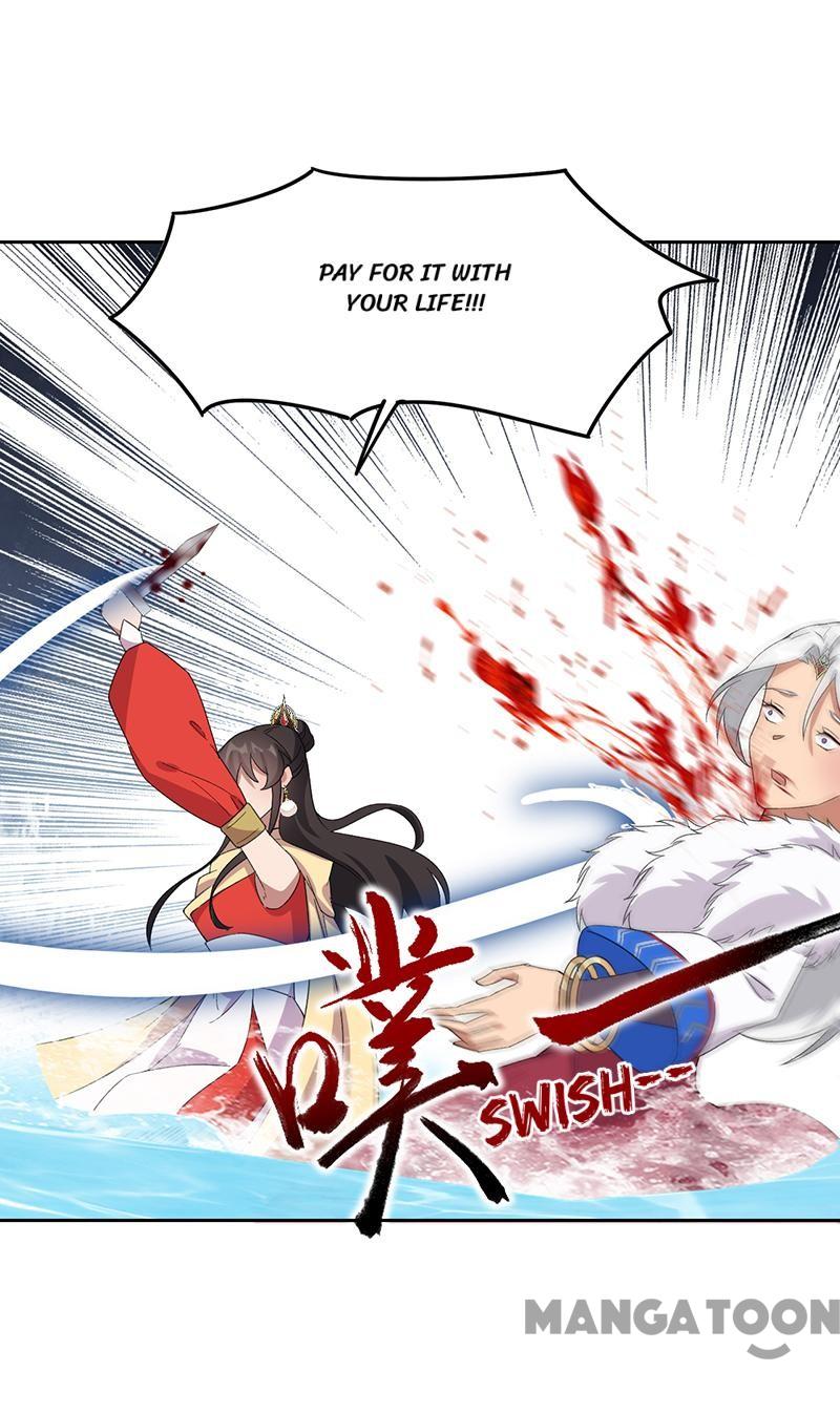 Page 9 of Chapter 247