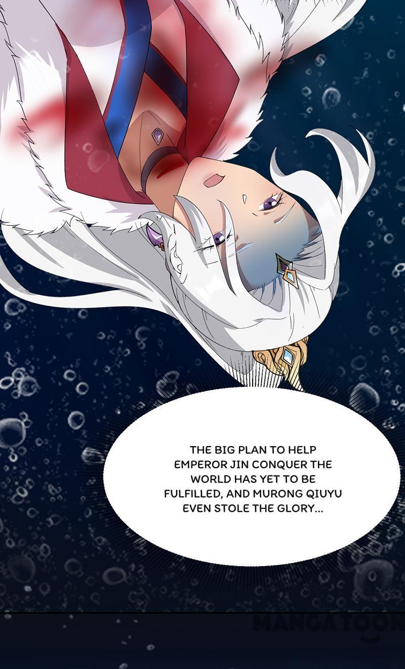Page 11 of Chapter 247