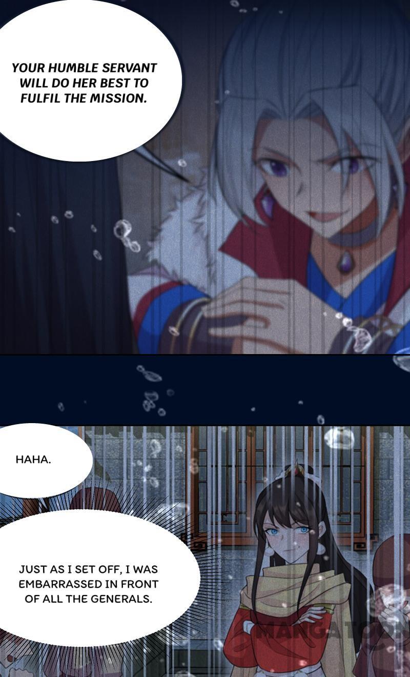 Page 12 of Chapter 247