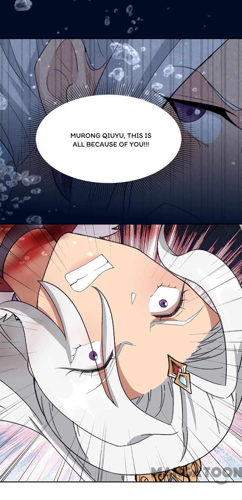 Page 14 of Chapter 247