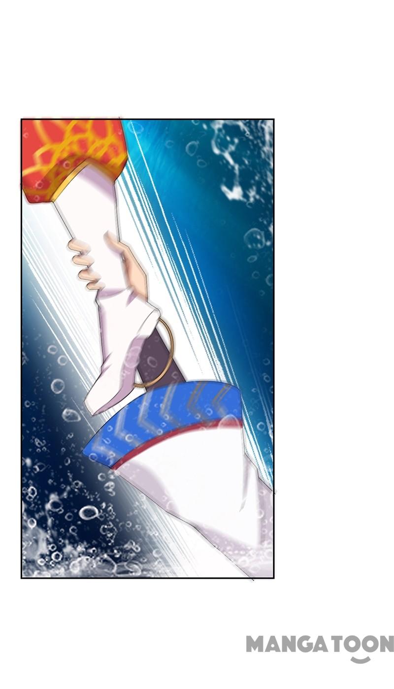 Page 15 of Chapter 247