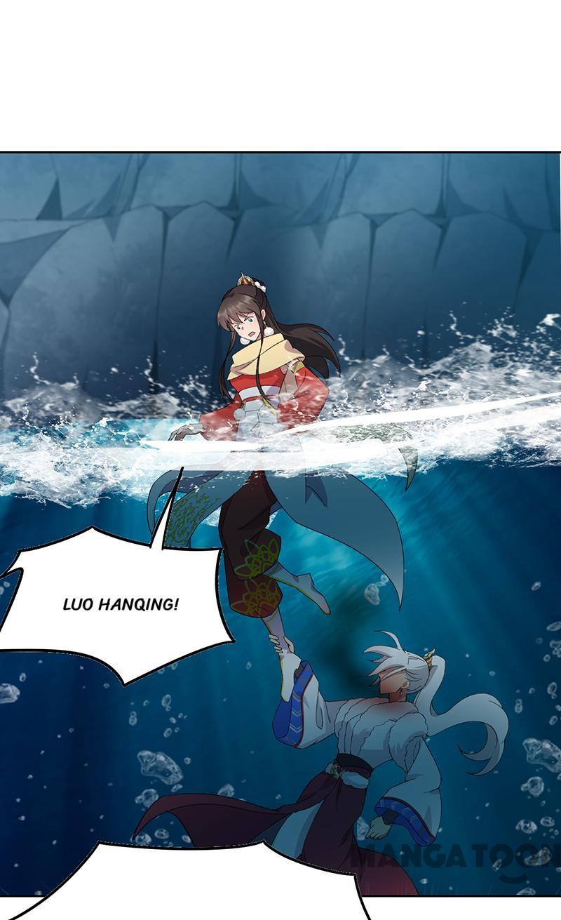 Page 16 of Chapter 247