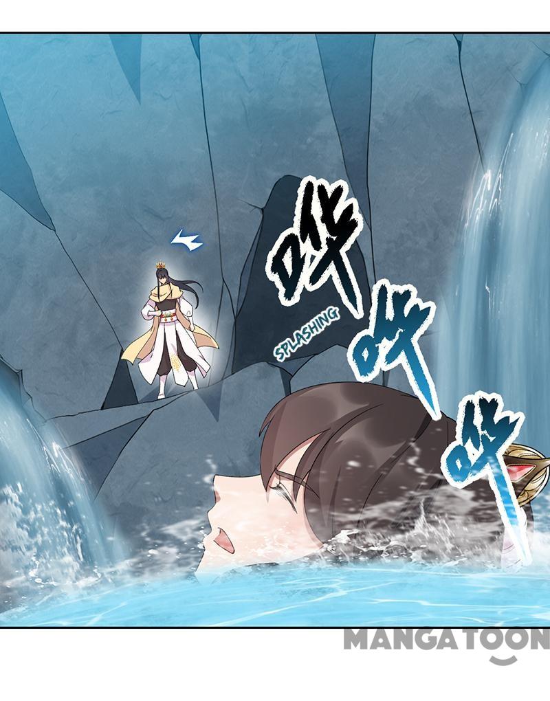 Page 18 of Chapter 247