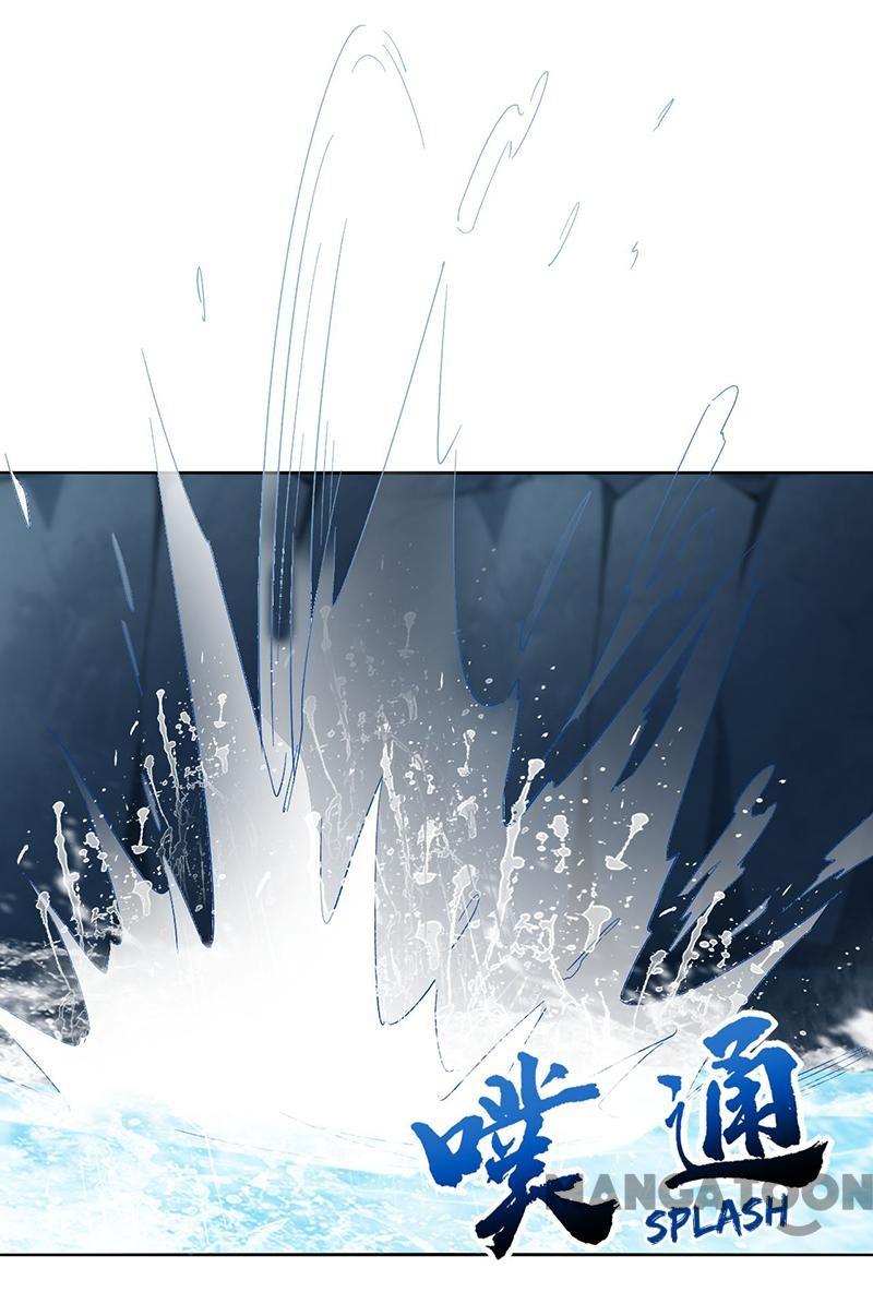 Page 20 of Chapter 247