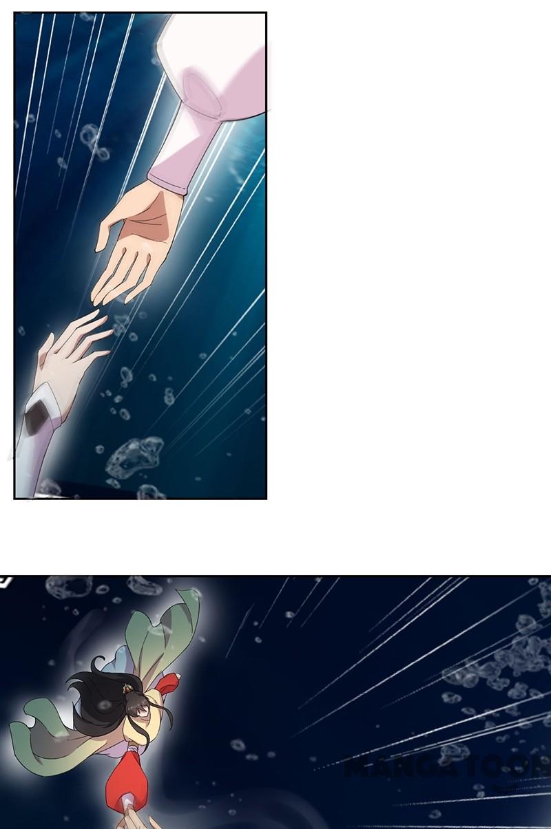 Page 21 of Chapter 247