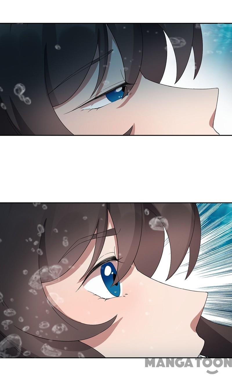 Page 23 of Chapter 247
