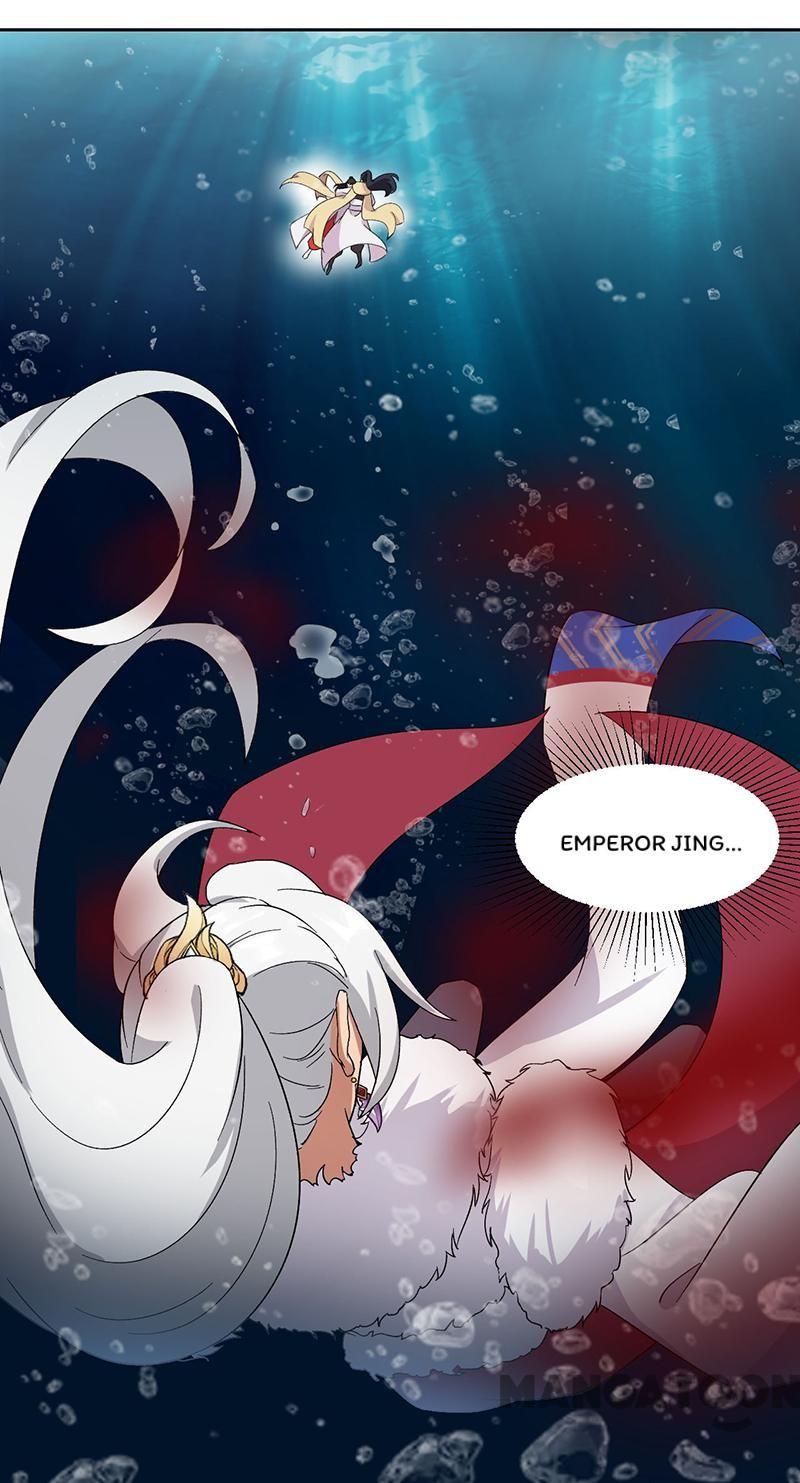 Page 26 of Chapter 247