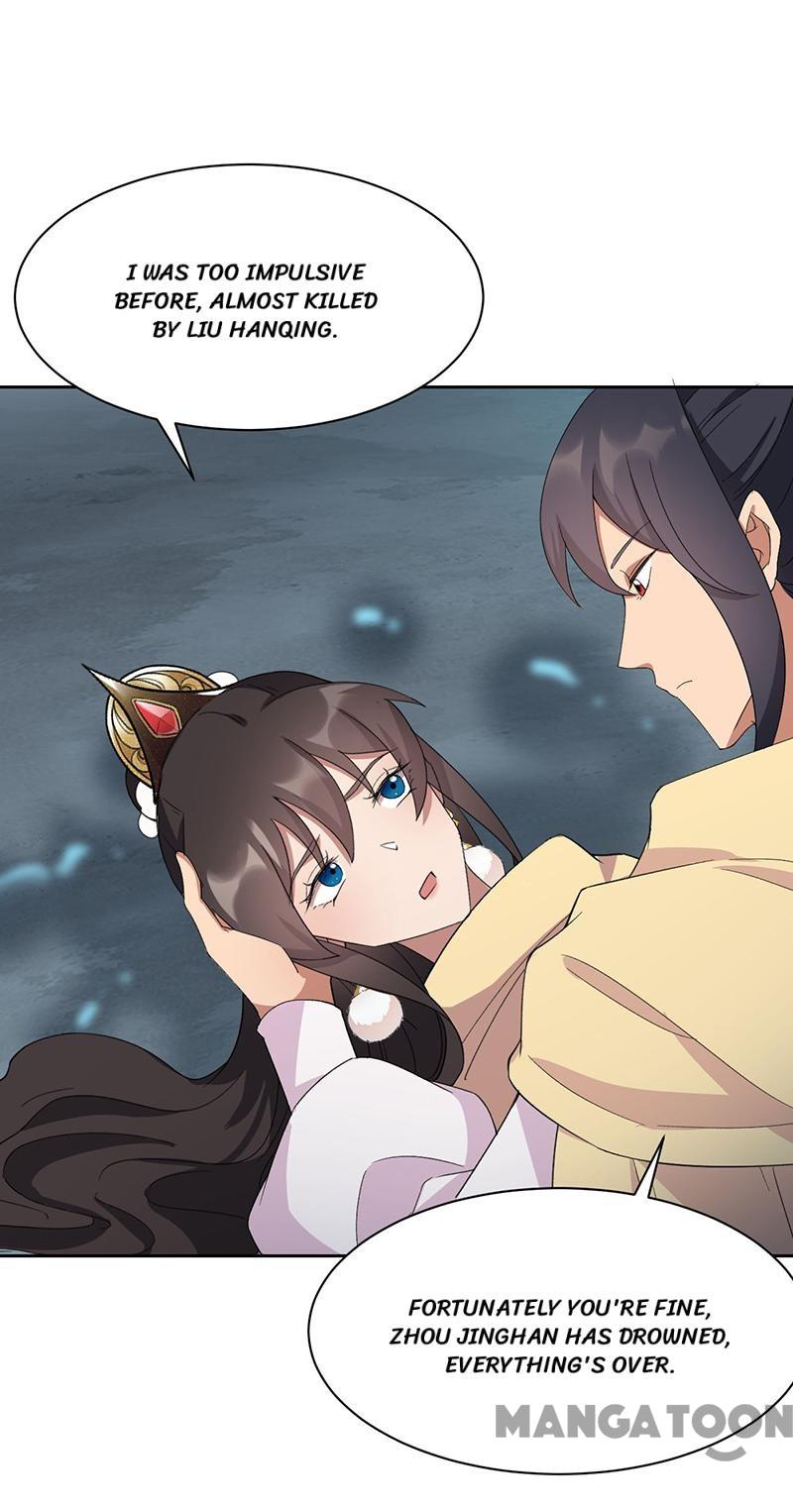 Page 30 of Chapter 247