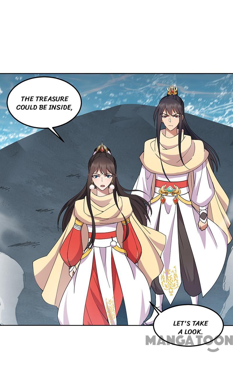 Page 1 of Chapter 248