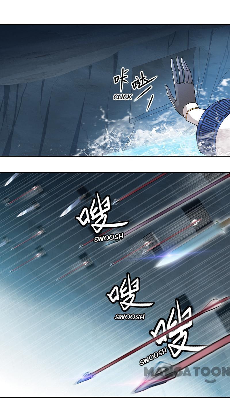 Page 4 of Chapter 248