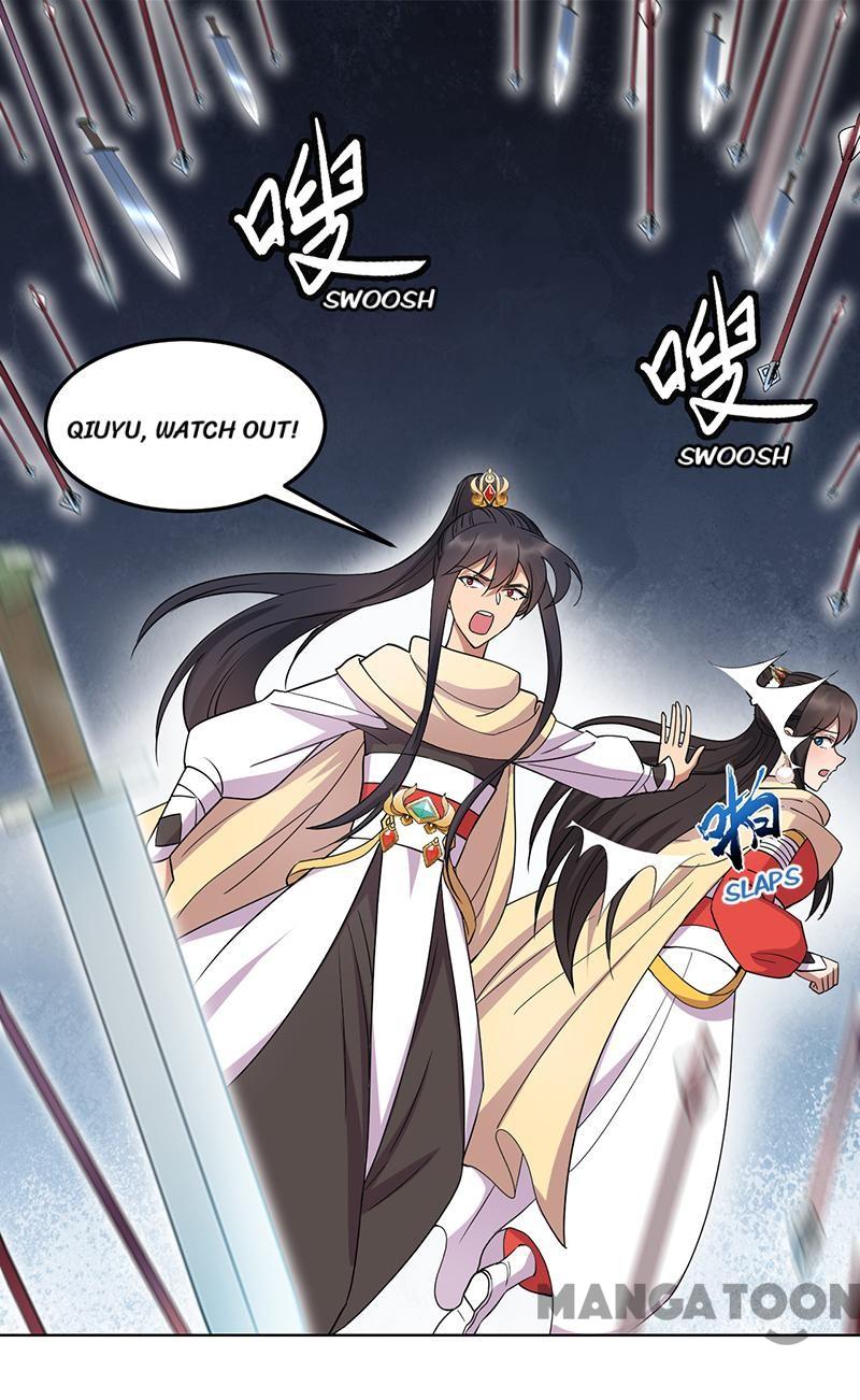Page 5 of Chapter 248