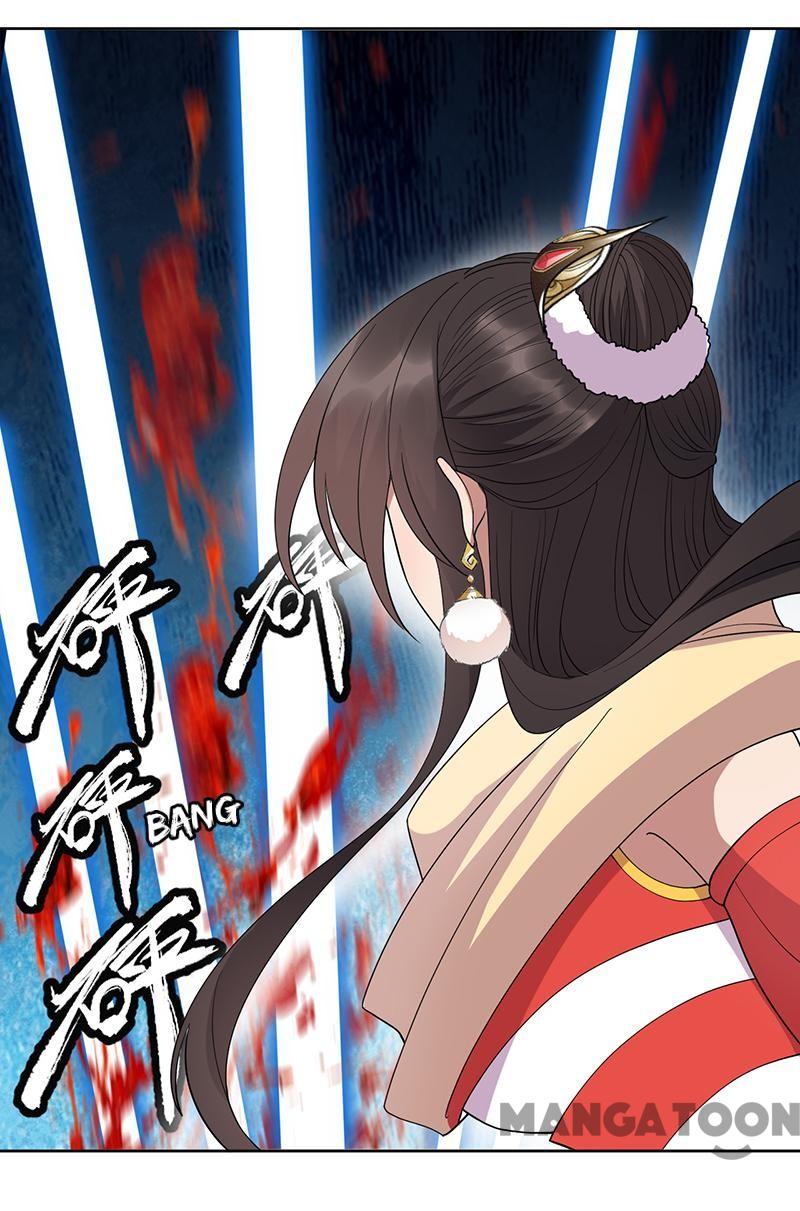 Page 6 of Chapter 248