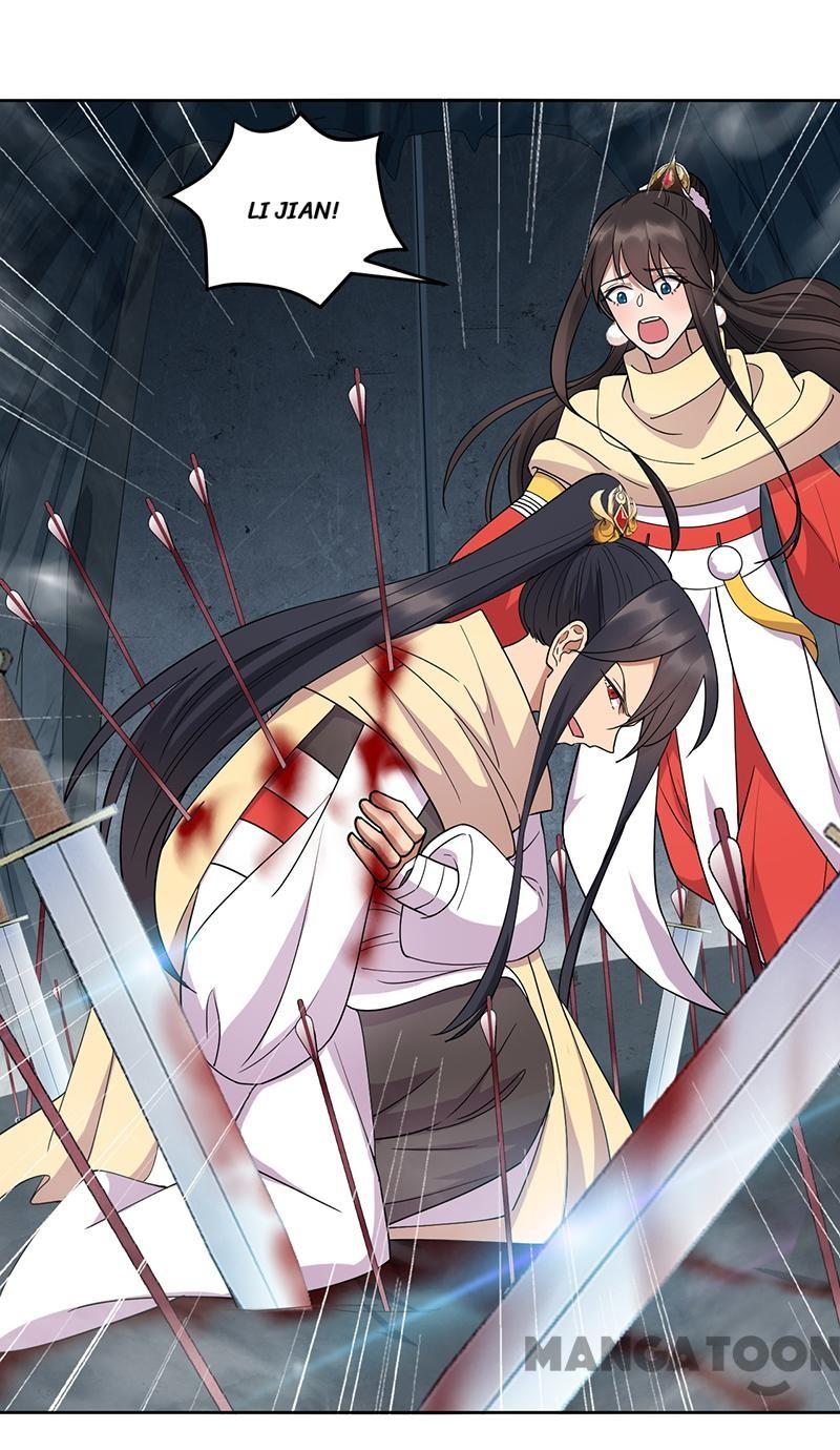 Page 7 of Chapter 248