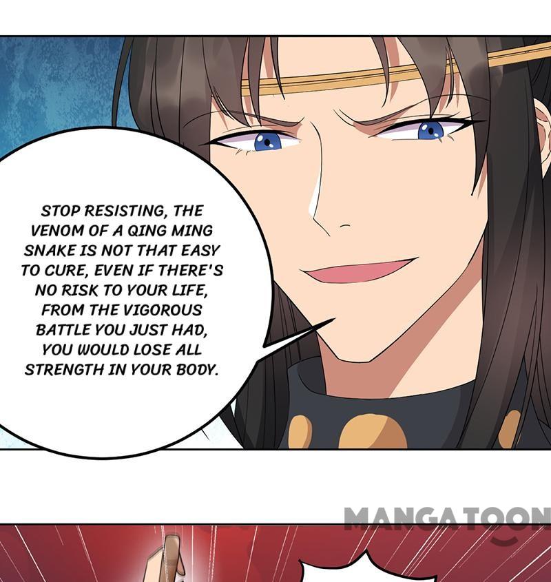 Page 12 of Chapter 248