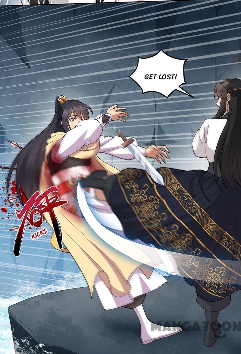 Page 14 of Chapter 248