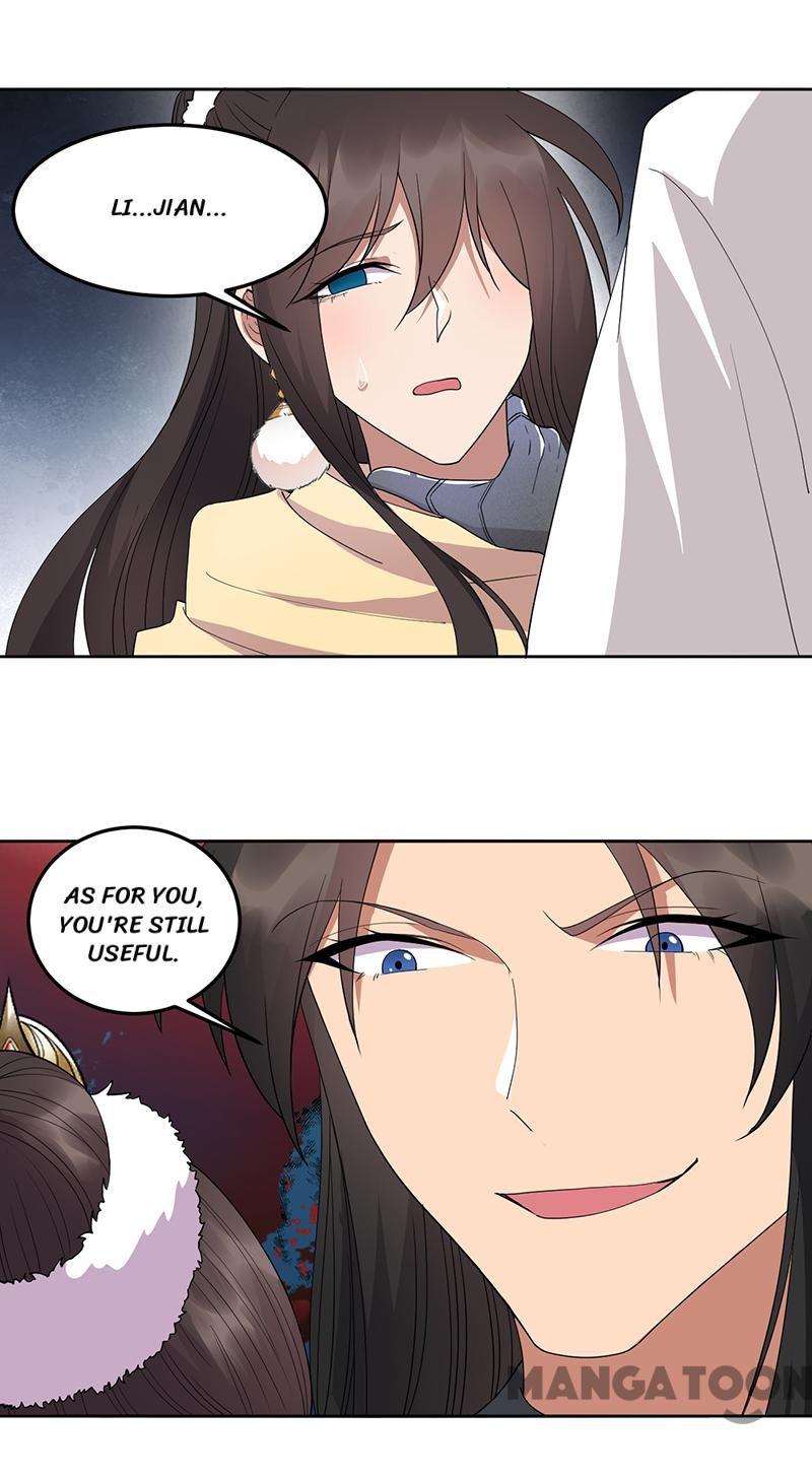 Page 16 of Chapter 248