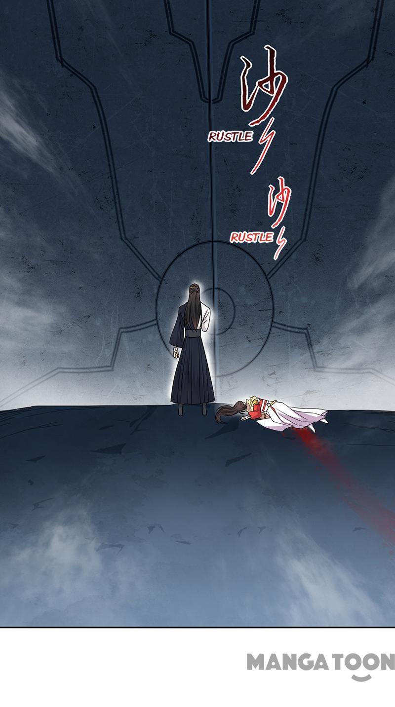 Page 18 of Chapter 248