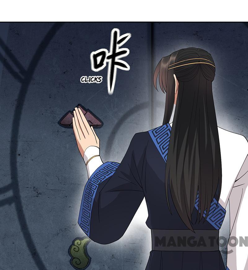 Page 19 of Chapter 248