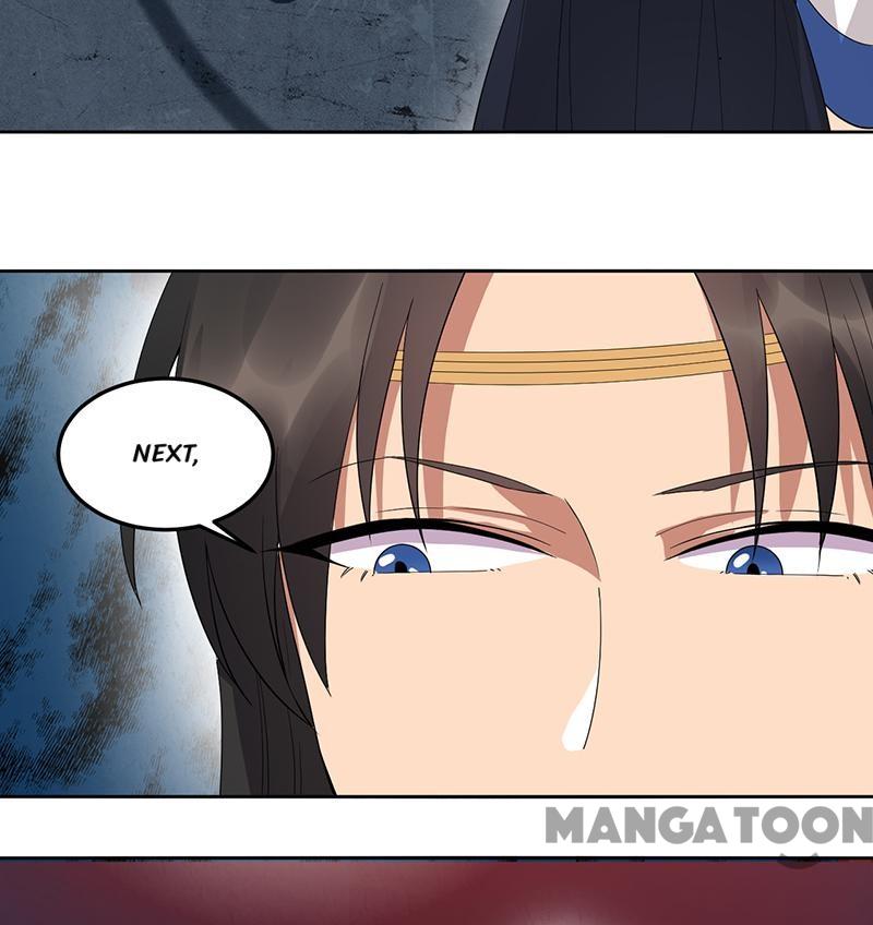 Page 20 of Chapter 248
