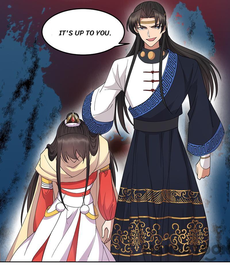 Page 21 of Chapter 248