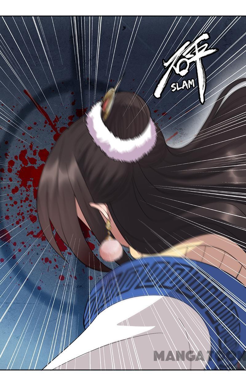 Page 22 of Chapter 248