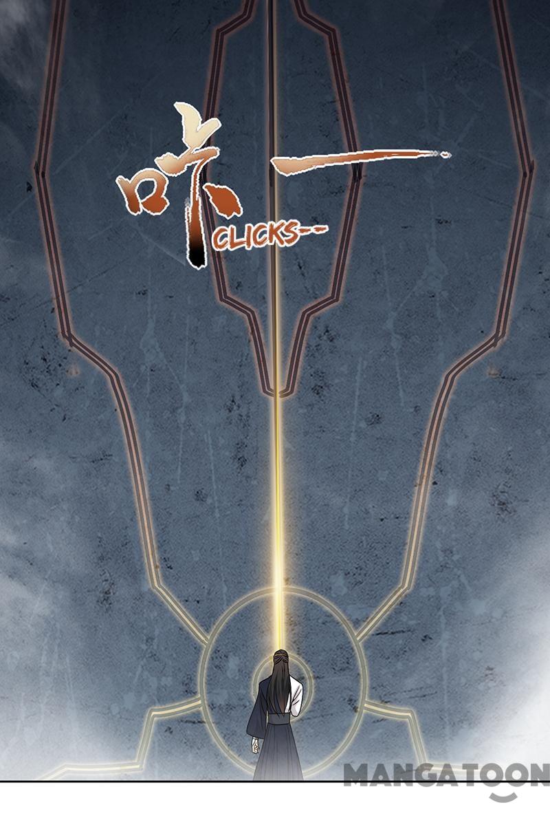 Page 24 of Chapter 248
