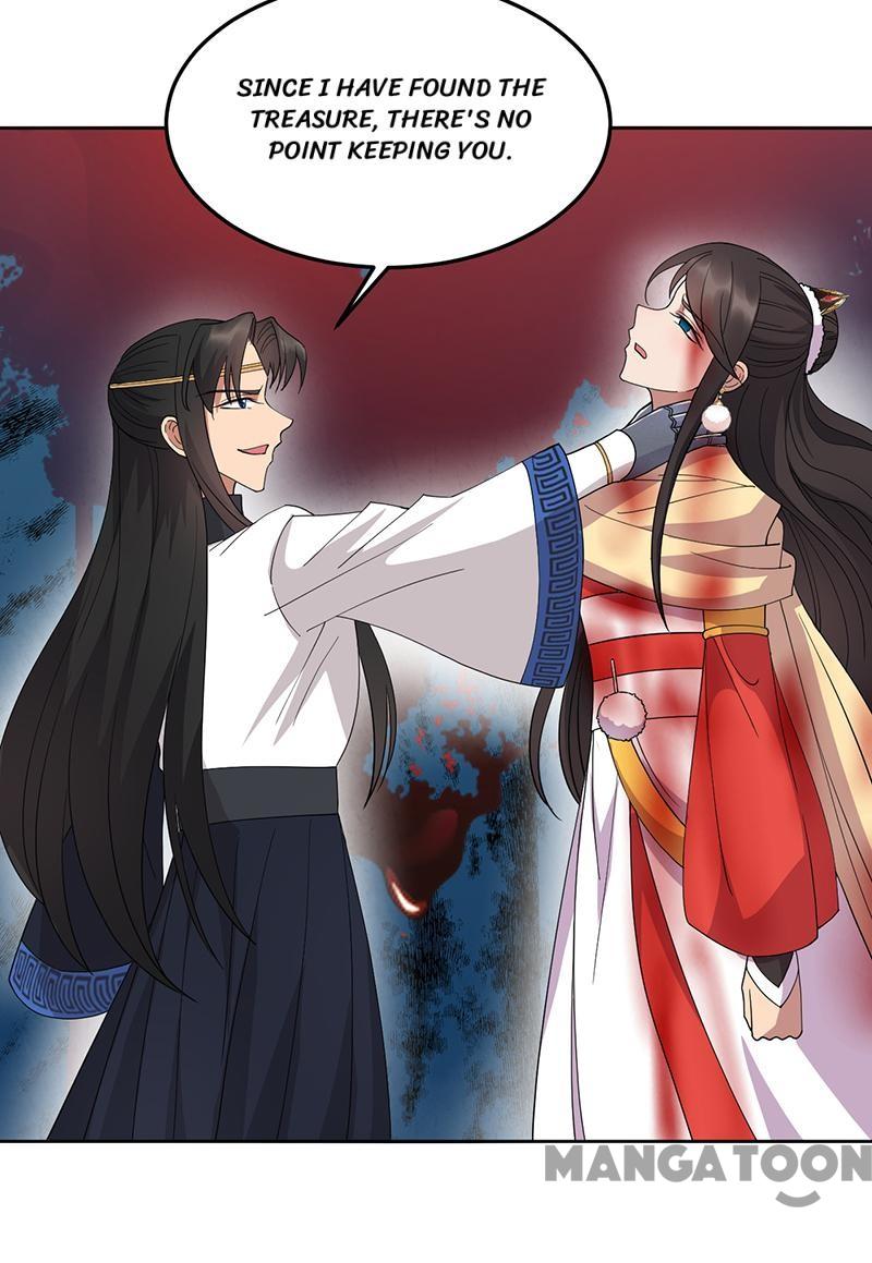Page 29 of Chapter 248