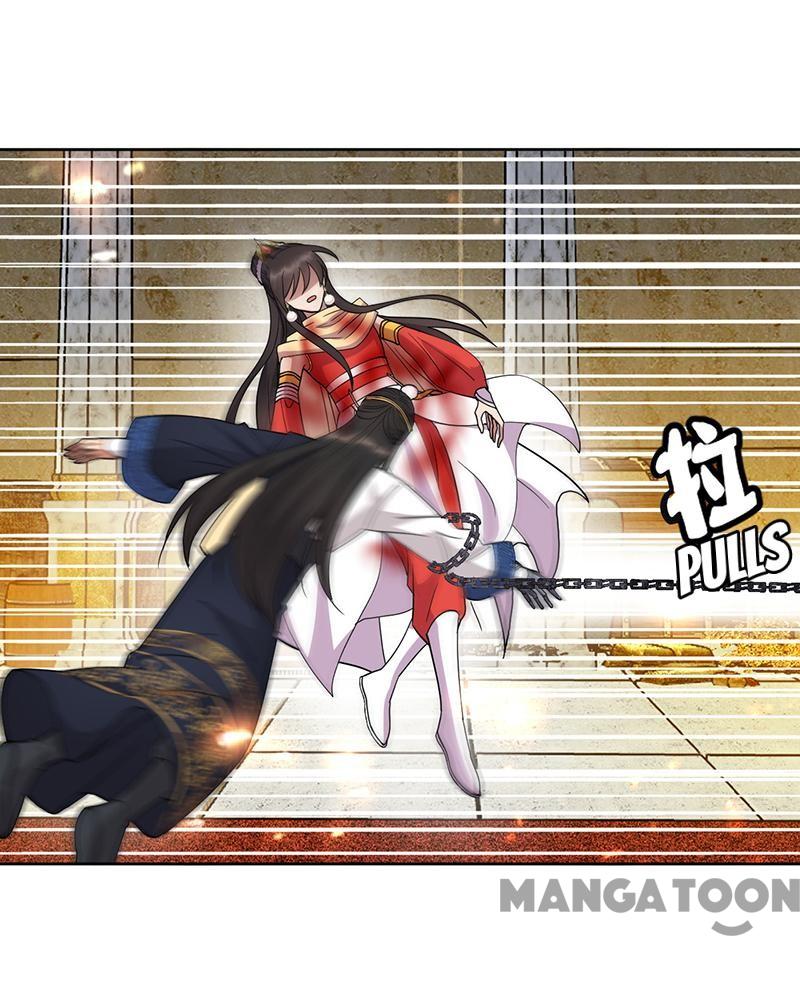 Page 31 of Chapter 248