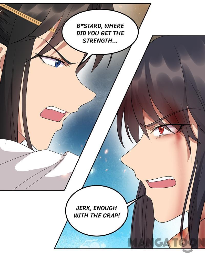 Page 35 of Chapter 248